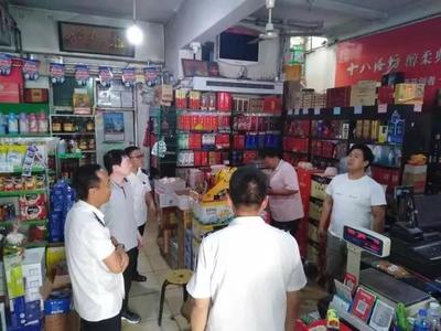 上倉鎮(zhèn)開展殯葬用品市場(chǎng)專項(xiàng)整頓活動(dòng)