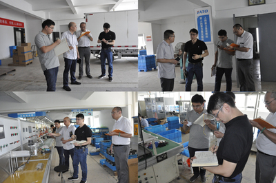 華通與上海電科院戰略合作穩步推進，市場調研助力協同發展