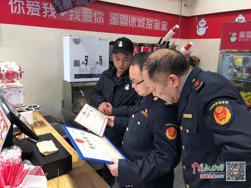 南昌西湖區市場監督管理局系馬樁分局開展春節前食品安全專項檢查，筑牢節日安全防線